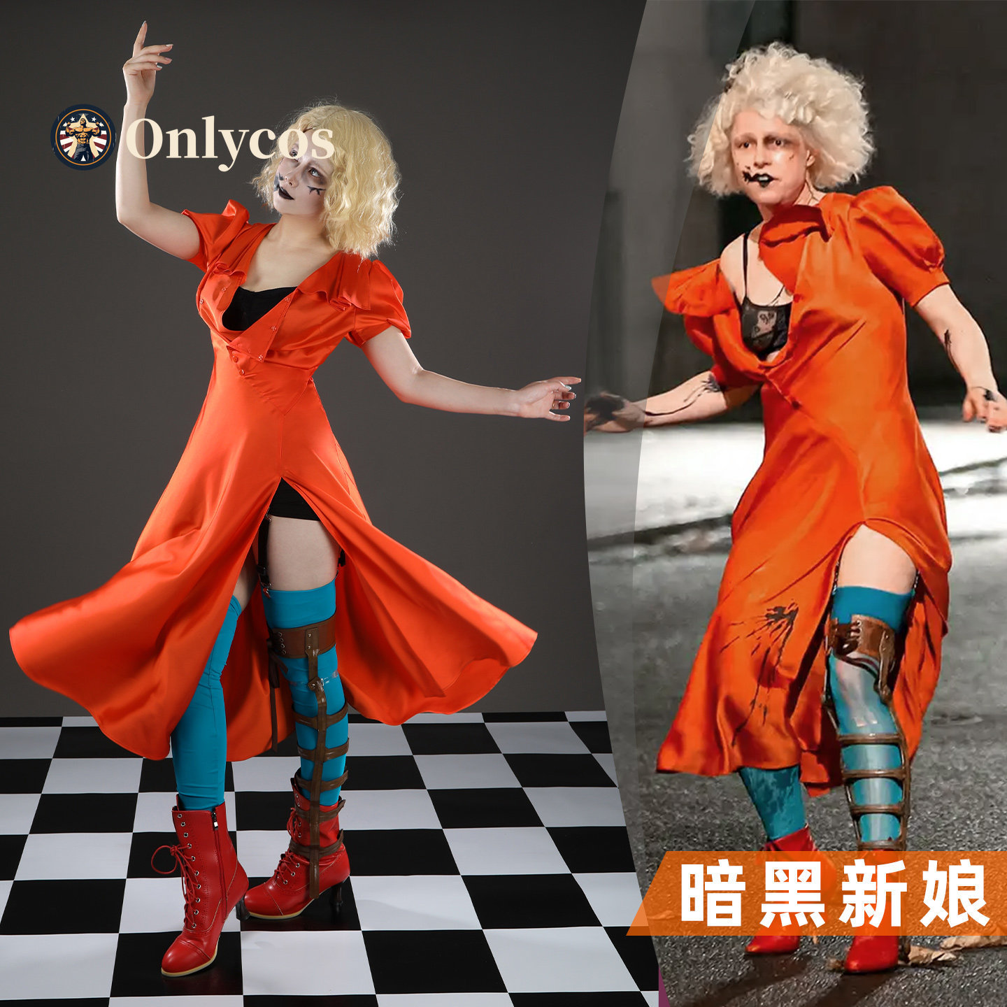 Anime Cosplay Girls - Pengantin Wanita! Kostum Cosplay Mary Shelley