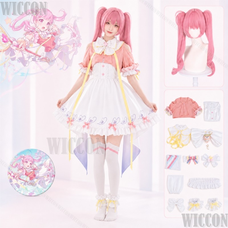 Anime Cosplay Mujer - Otori Emu Game Project Sekai: Colorful