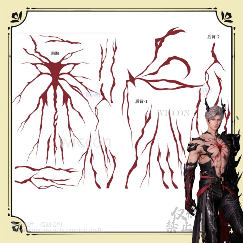 Anime Cosplay Japanese - Kostum Cosplay Game Anime Love And