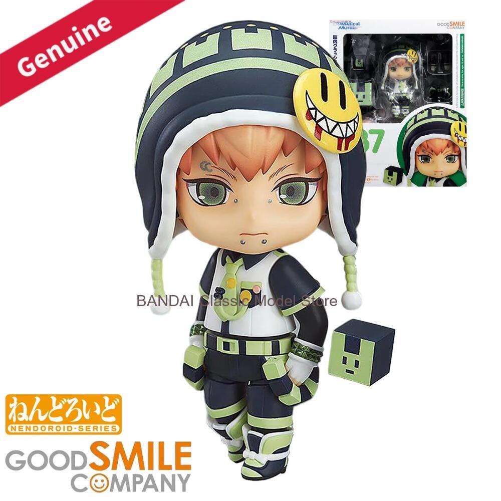 Good Smile Company Nendoroid - Original Genuine Good Smile Company Action/Dolls