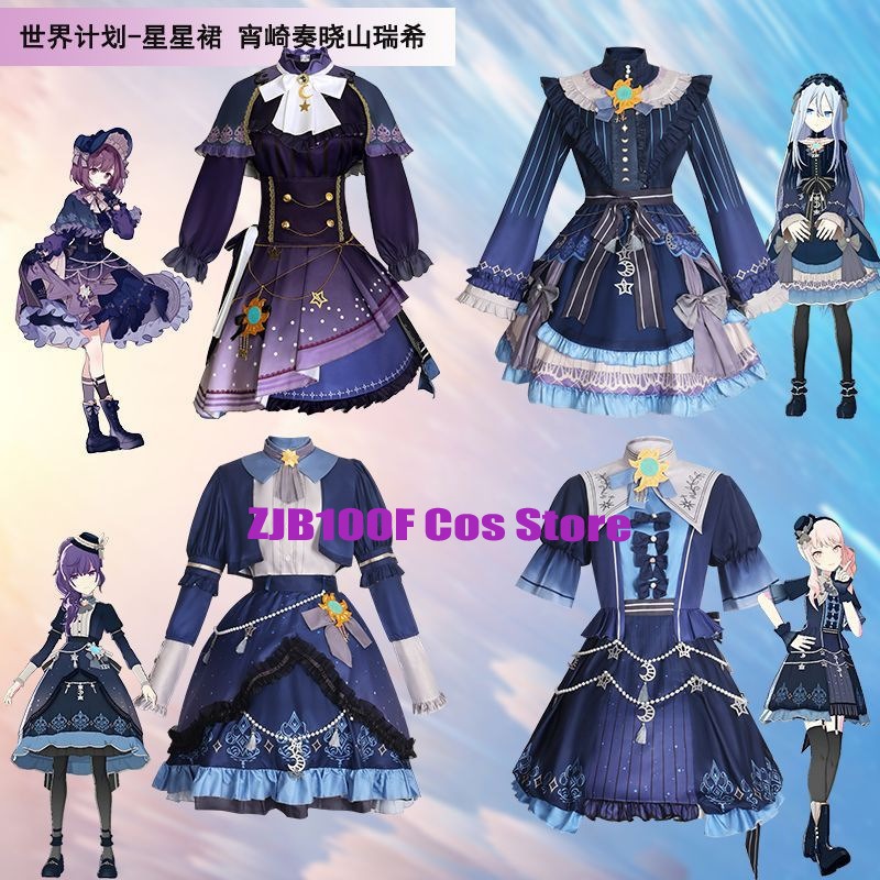Anime Cosplay Japanese - Gaun Warna-warni Bintang PJSK 2025 untuk