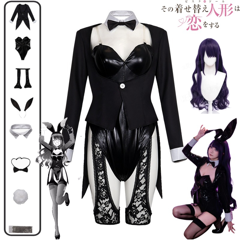Anime Cosplay Black Girl - Kostum Cosplay My Dress-Up Darling Kitagawa