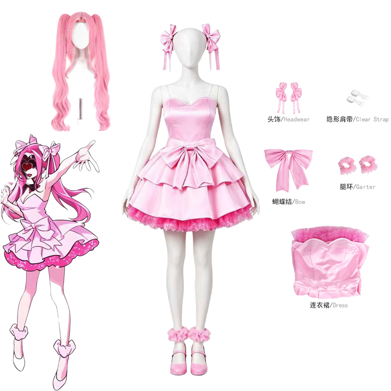 Anime Cosplay Mujer - Kostum Cosplay Anime Alien Stage Zombie