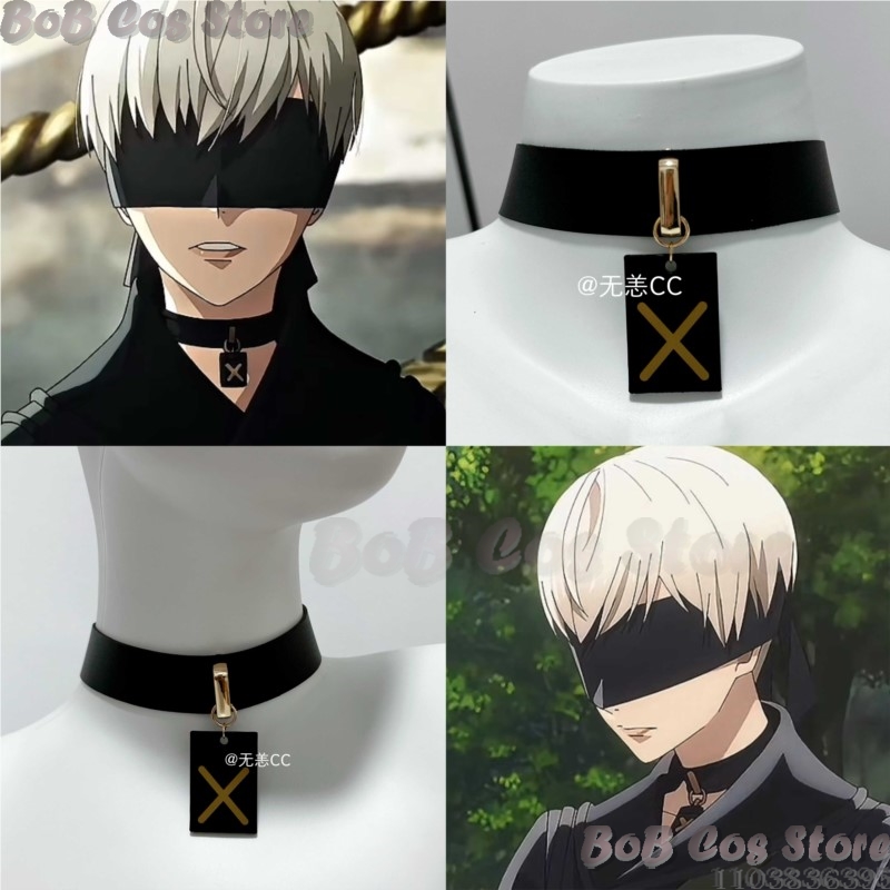 Anime Cosplay Black Girl - Kostum Cosplay Game Nie Choker 9S