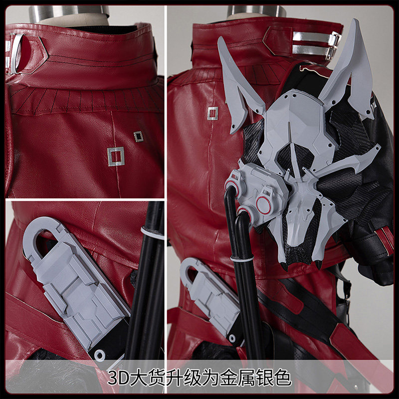 Anime Cosplay Red - Kostum Cosplay Arknights Endfield Wulfgard Pakaian