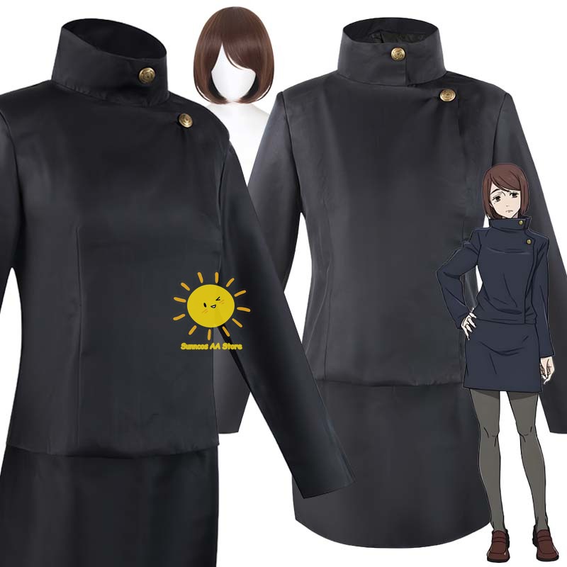Jujutsu Kaisen Uniform - Kostum Cosplay Anime Shoko Ieiri Jujitsu