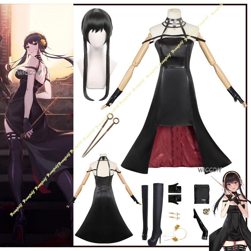 Anime Cosplay Black Girl - Kostum Cosplay Anime Suit Yor Forger