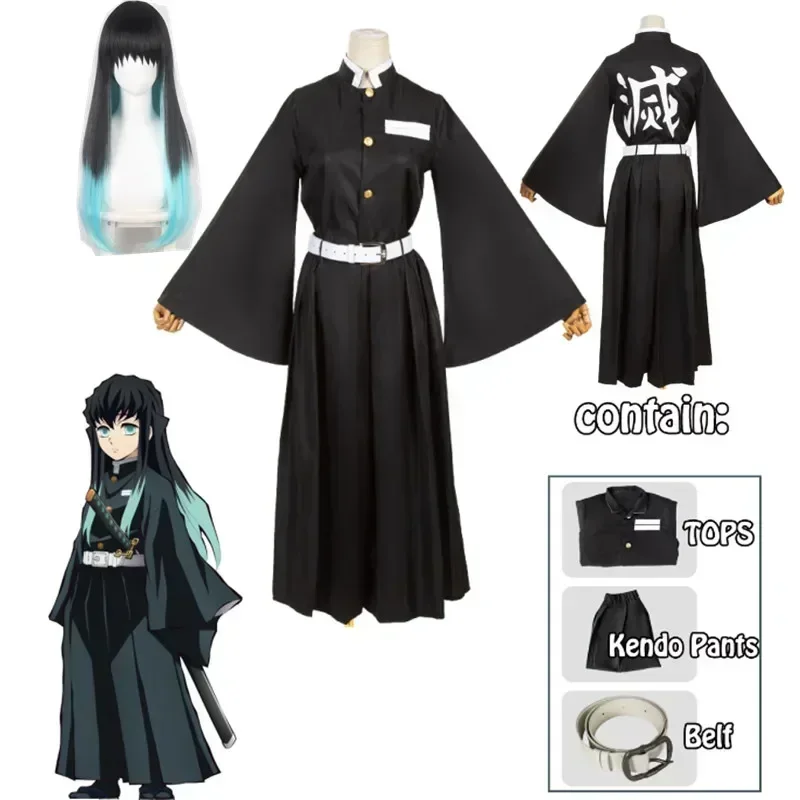 Anime Cosplay Mujer - Kostum Cosplay Karakter Anime Tokito Muichiro