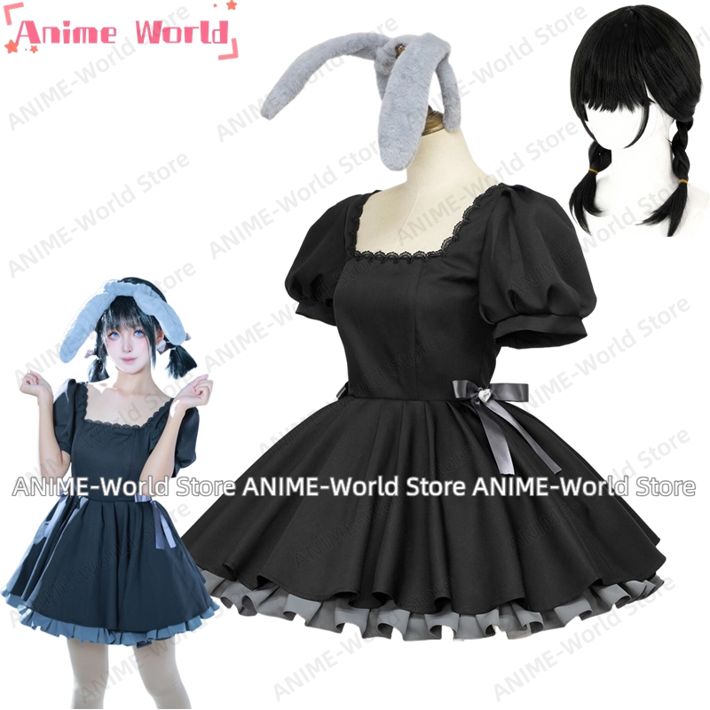 Anime Cosplay Black Girl - 《Ukuran Khusus》Alien Stage Mizi Sua Cosplay