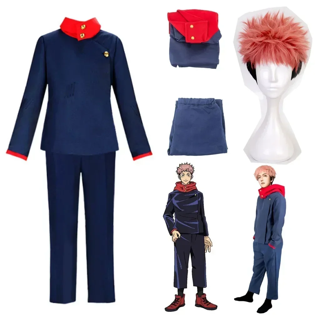 Jujutsu Kaisen Uniform - Kostum Anime 2026 Jujutsu Kaisen Itadori