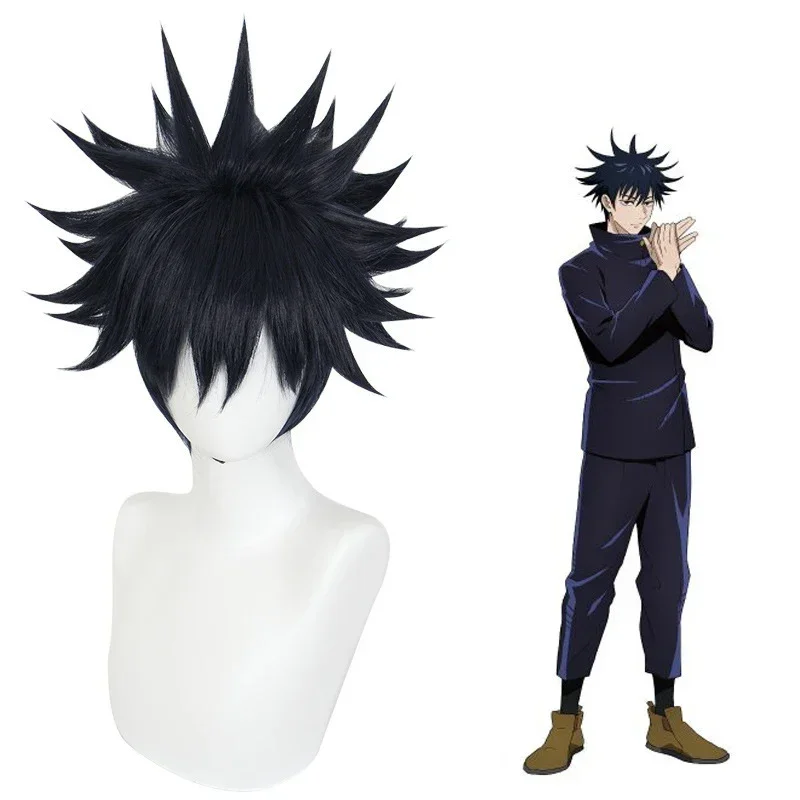 Jujutsu Kaisen Uniform - Kostum Cosplay Jujutsu Kaisen Fushiguro Megumi