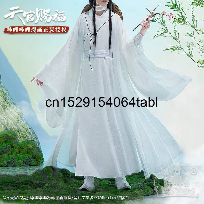 Kostum Cosplay Tian Lian Xie,  - Anime Cosplay Mujer ulasan dan harga