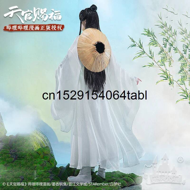 Kostum Cosplay Tian Lian Xie,  - Anime Cosplay Mujer ulasan dan harga