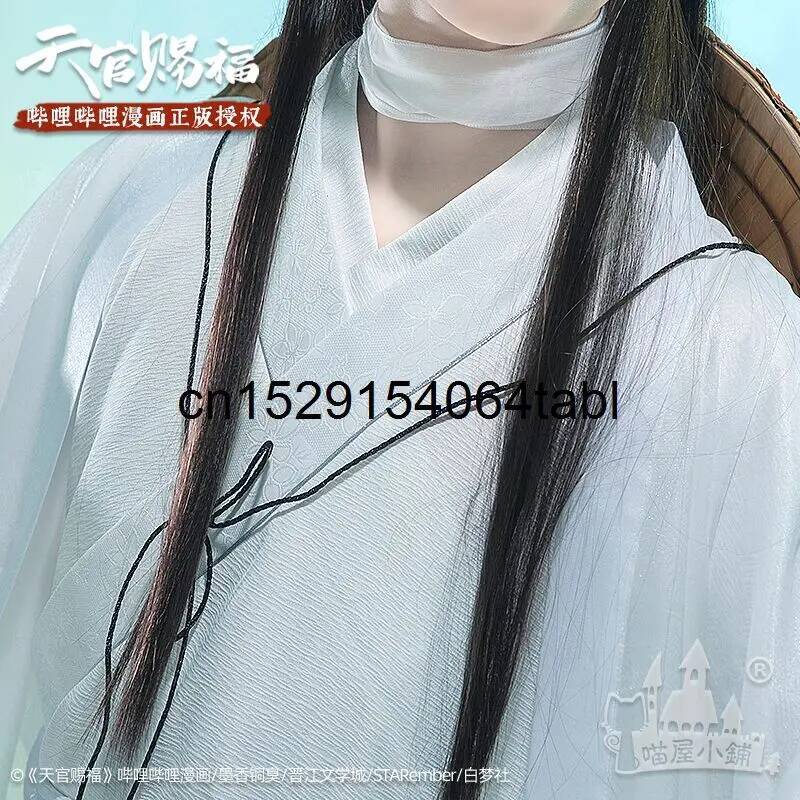 Kostum Cosplay Tian Lian Xie,  - Anime Cosplay Mujer ulasan dan harga