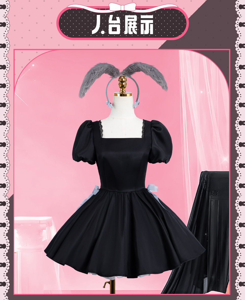 Kostum Cosplay Gadis Kelinci G - Anime Cosplay Black Girl ulasan dan harga