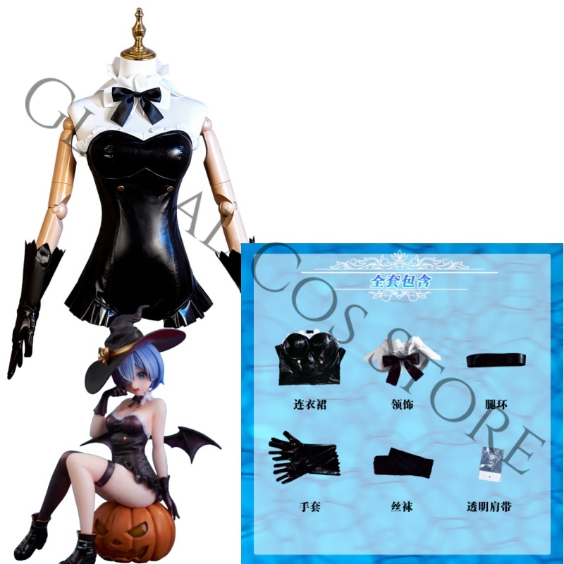 Anime Re:Zero − Life in Anothe - Anime Cosplay Black Girl ulasan dan harga