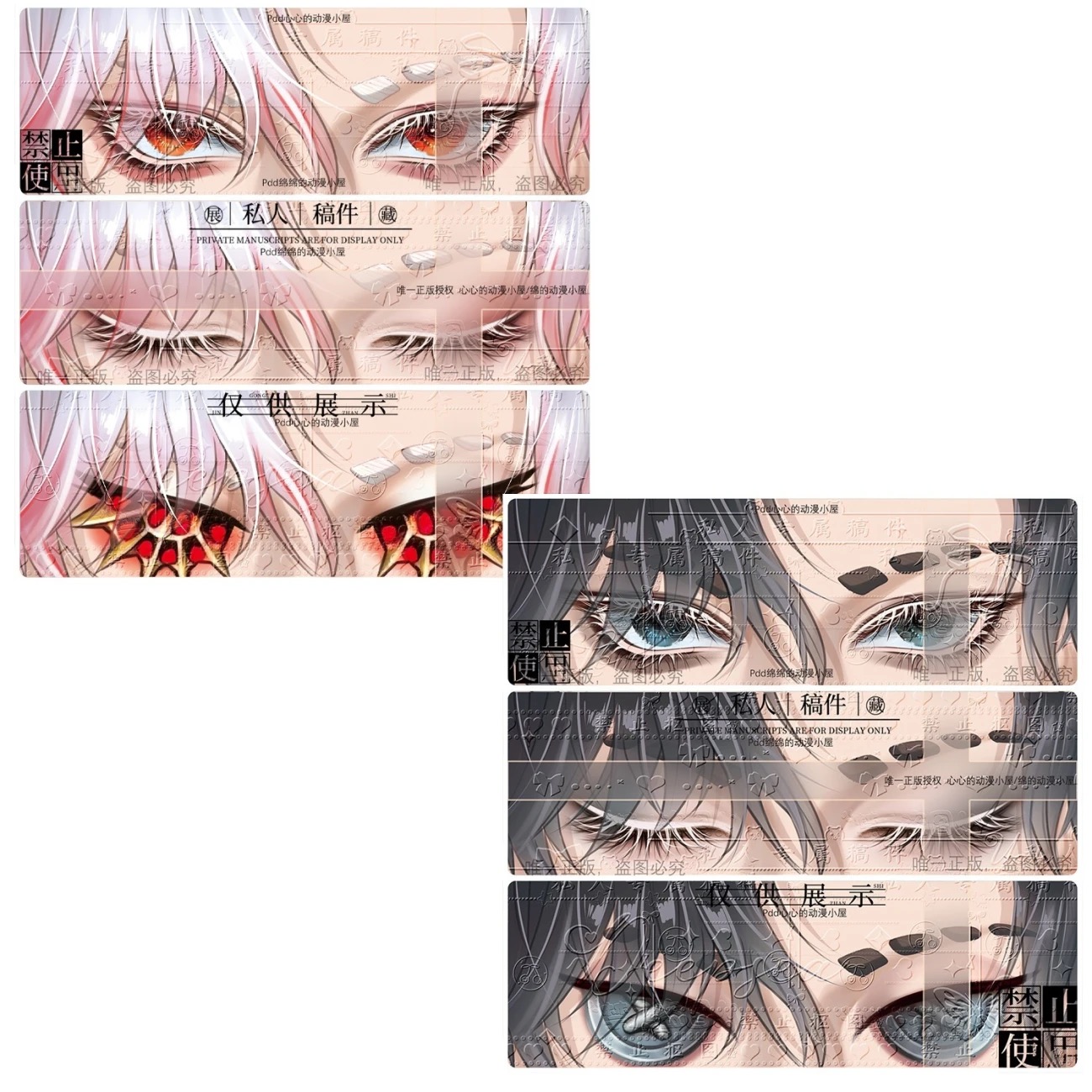 Kosplay Ksatria Kecantikan Tin - Anime Cosplay Red ulasan dan harga