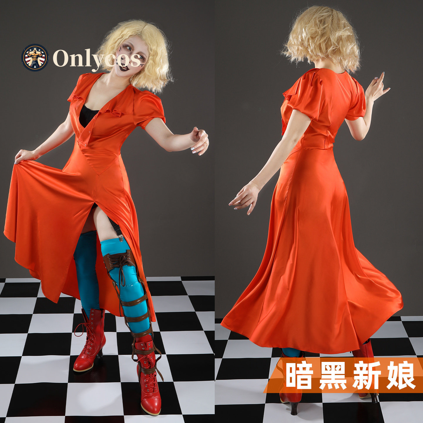 Pengantin Wanita! Kostum Cospl - Anime Cosplay Girls ulasan dan harga