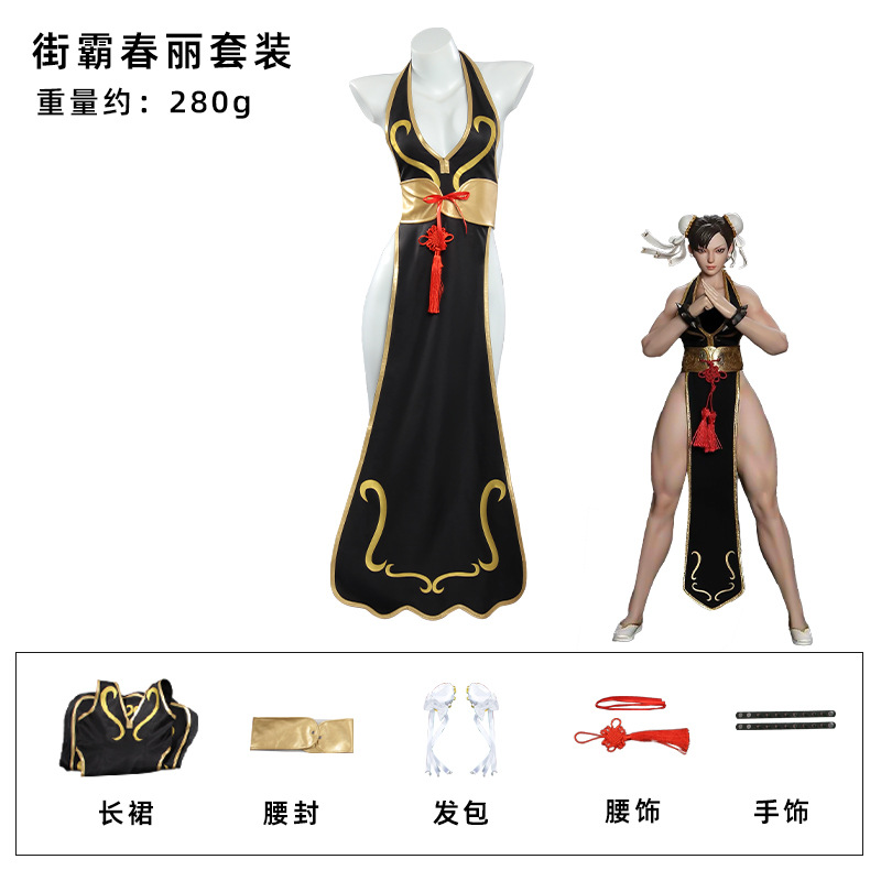 Street Fighter 5 Anime Anime G - Anime Cosplay Black Girl ulasan dan harga