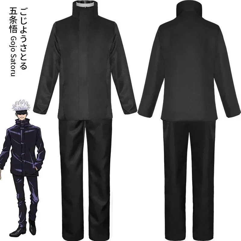 Kostum Cosplay Anime Jujitsu K - Jujutsu Kaisen Uniform ulasan dan harga
