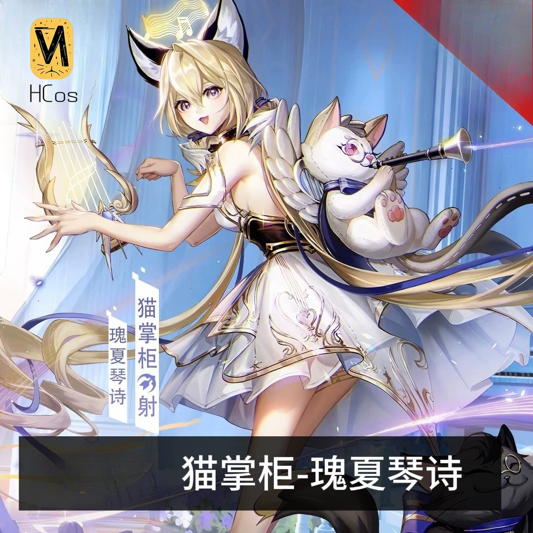 Kostum Cosplay Buatan Tangan:  - Anime Cosplay Japanese ulasan dan harga