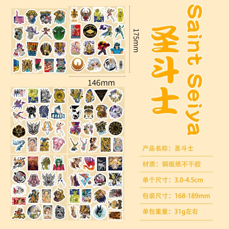 101 Buah Stiker Anime Saint Se - Anime Cosplay Roleplay ulasan dan harga