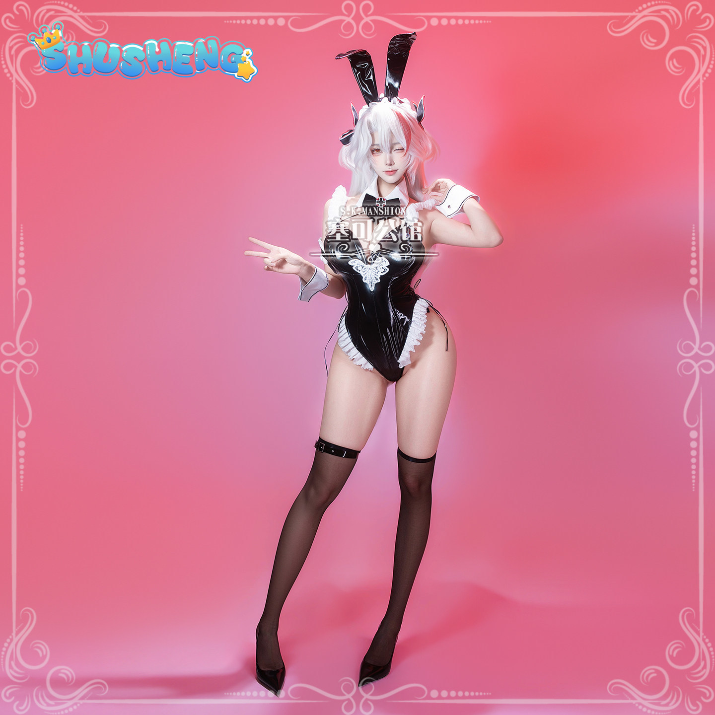 Kostum Cosplay Prinz Eugen Azu - Anime Cosplay Black Girl ulasan dan harga