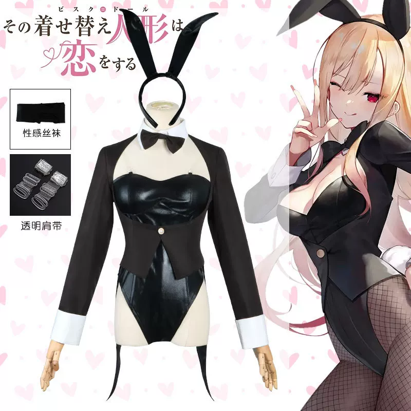 Kostum Cosplay My Dress-Up Dar - Anime Cosplay Black Girl ulasan dan harga