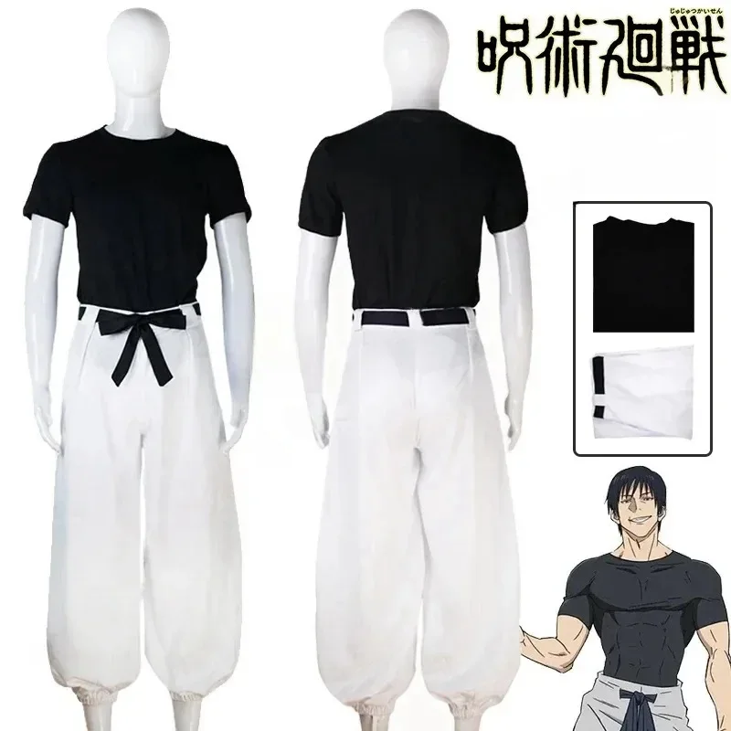 Kostum Cosplay Toji Fushiguro  - Jujutsu Kaisen Uniform ulasan dan harga