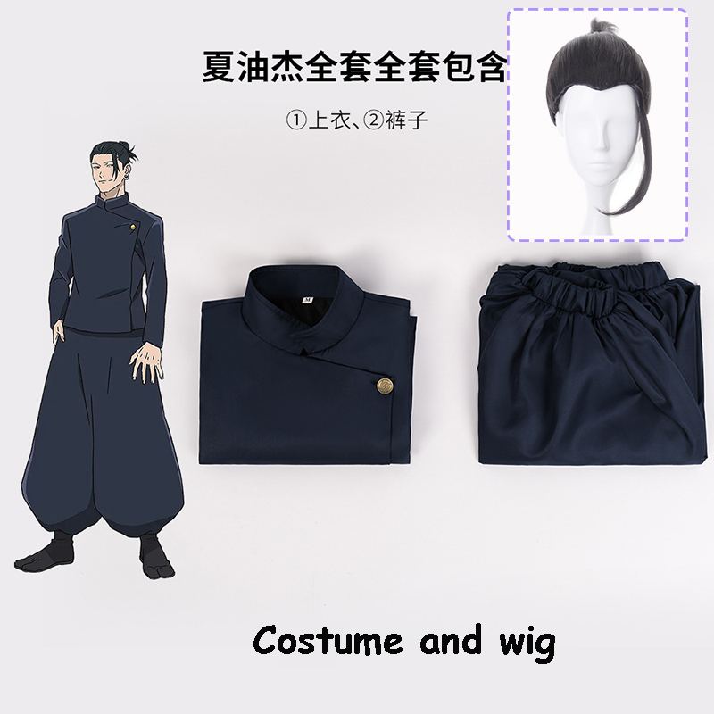 Jujutsu Anime Kaisen Satoru Go - Jujutsu Kaisen Uniform ulasan dan harga
