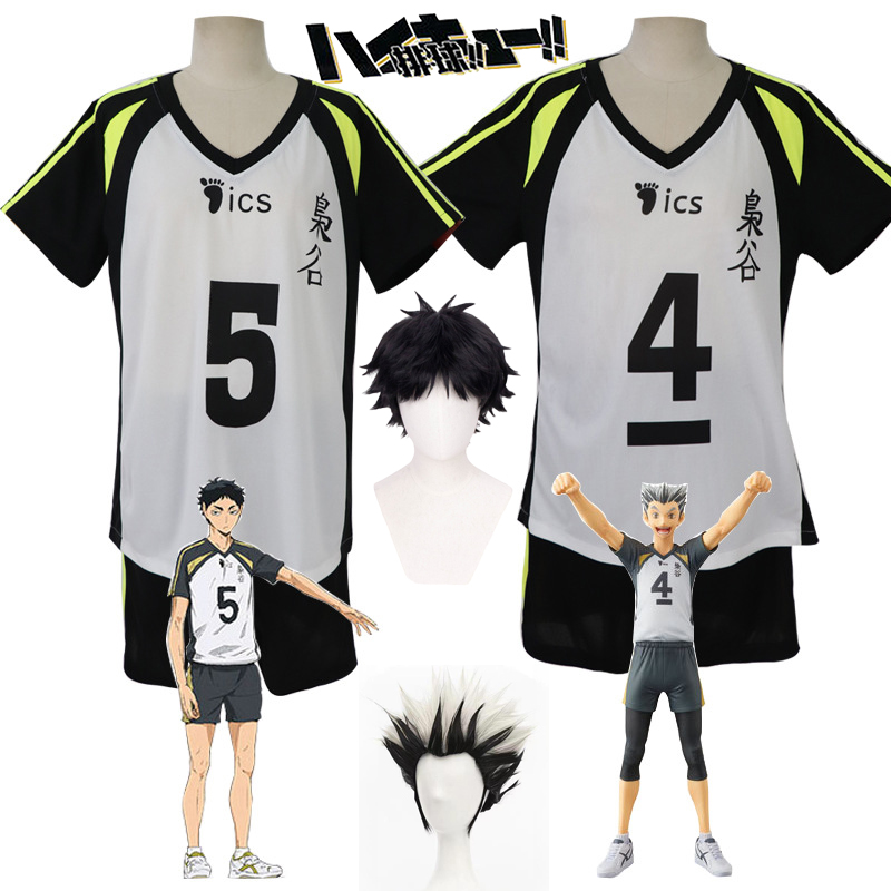 Akaashi Keiji Jersey Anime Hai - Anime Cosplay Mujer ulasan dan harga
