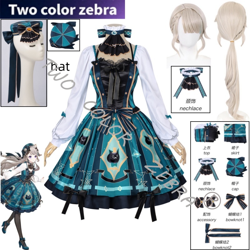 Kostum Cosplay Game Genshin Im - Anime Cosplay Japanese ulasan dan harga