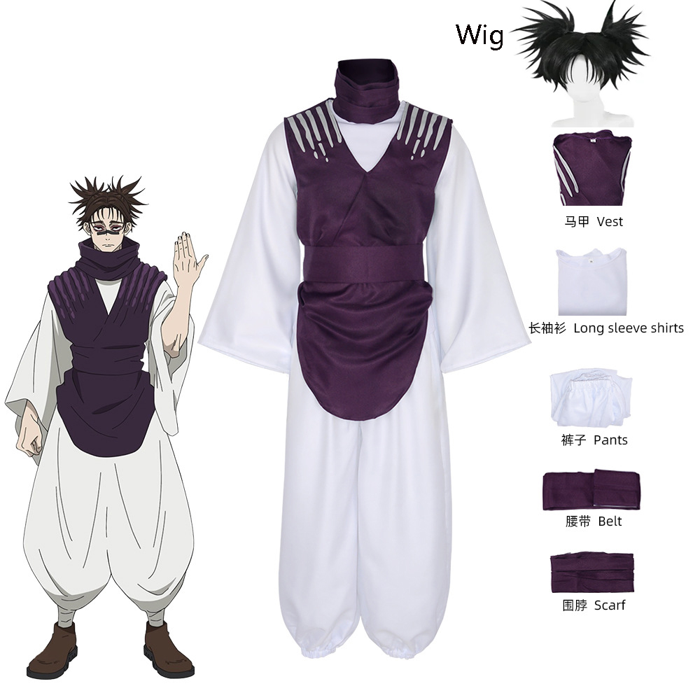 Kostum Cosplay Anime Jujitsu J - Jujutsu Kaisen Uniform ulasan dan harga