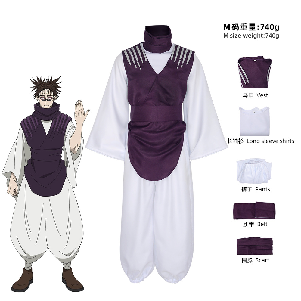 Kostum Cosplay Anime Jujitsu J - Jujutsu Kaisen Uniform ulasan dan harga