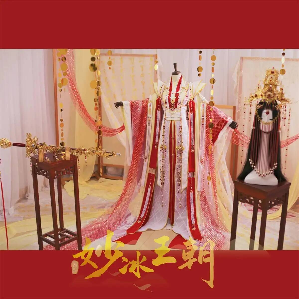 Kostum Cosplay Halloween Gaya  - Anime Cosplay Red ulasan dan harga