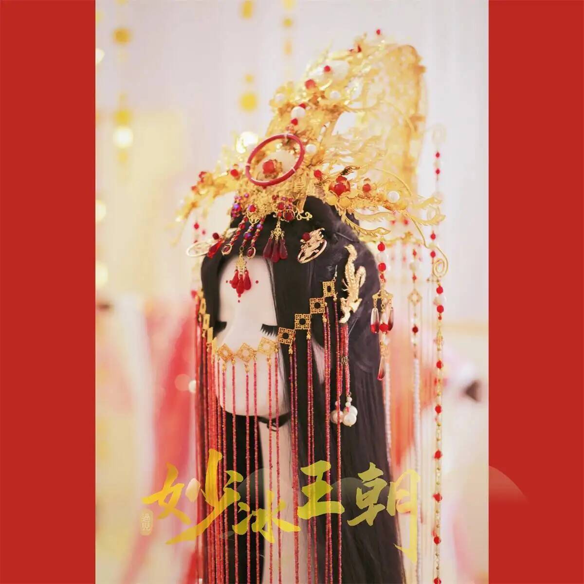 Kostum Cosplay Halloween Gaya  - Anime Cosplay Red ulasan dan harga