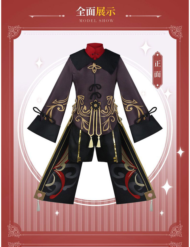 Kostum Cosplay Hu Tao Wanita u - Anime Cosplay Mujer ulasan dan harga