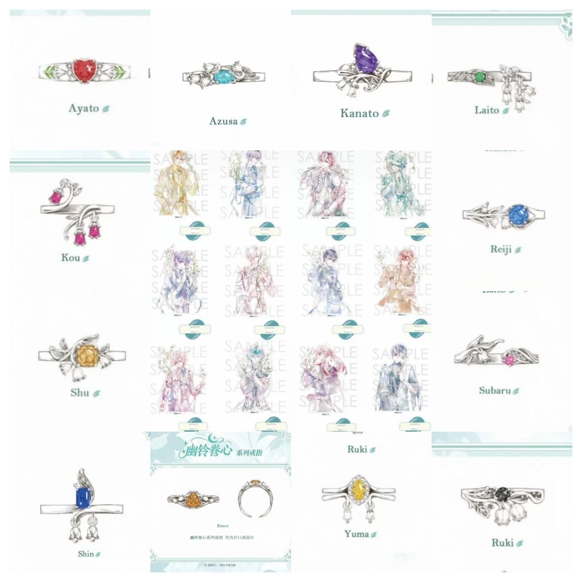 Diabolik Lovers Komori Yui Sak - Anime Cosplay Roleplay ulasan dan harga