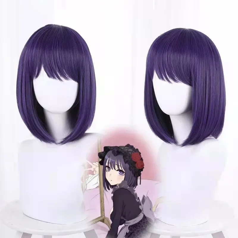 Kostum Cosplay Instagram Saya, - Anime Cosplay Instagram ulasan dan harga