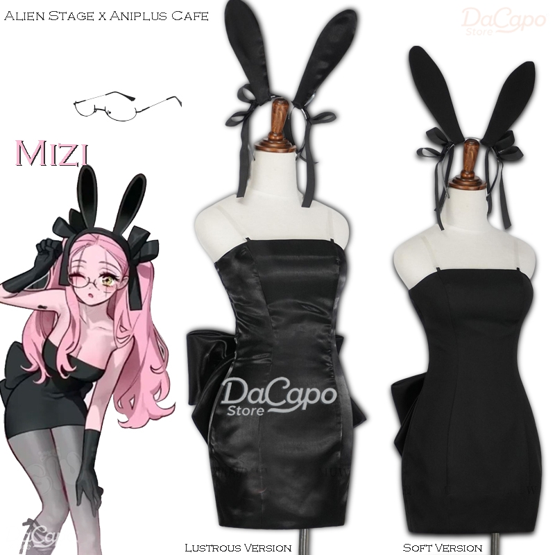 Bunny Alien Stage Alien Stage  - Anime Cosplay Black Girl ulasan dan harga