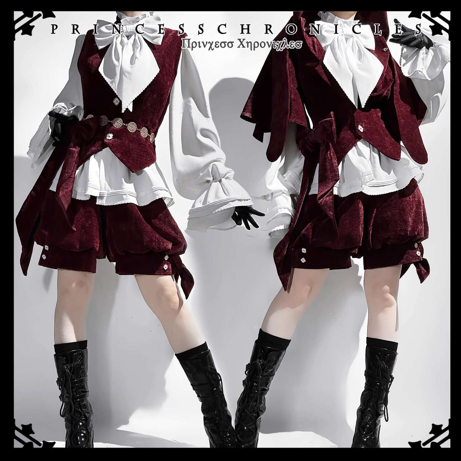 Rompi Pendek Merah Lucu Bergay - Anime Cosplay Red ulasan dan harga