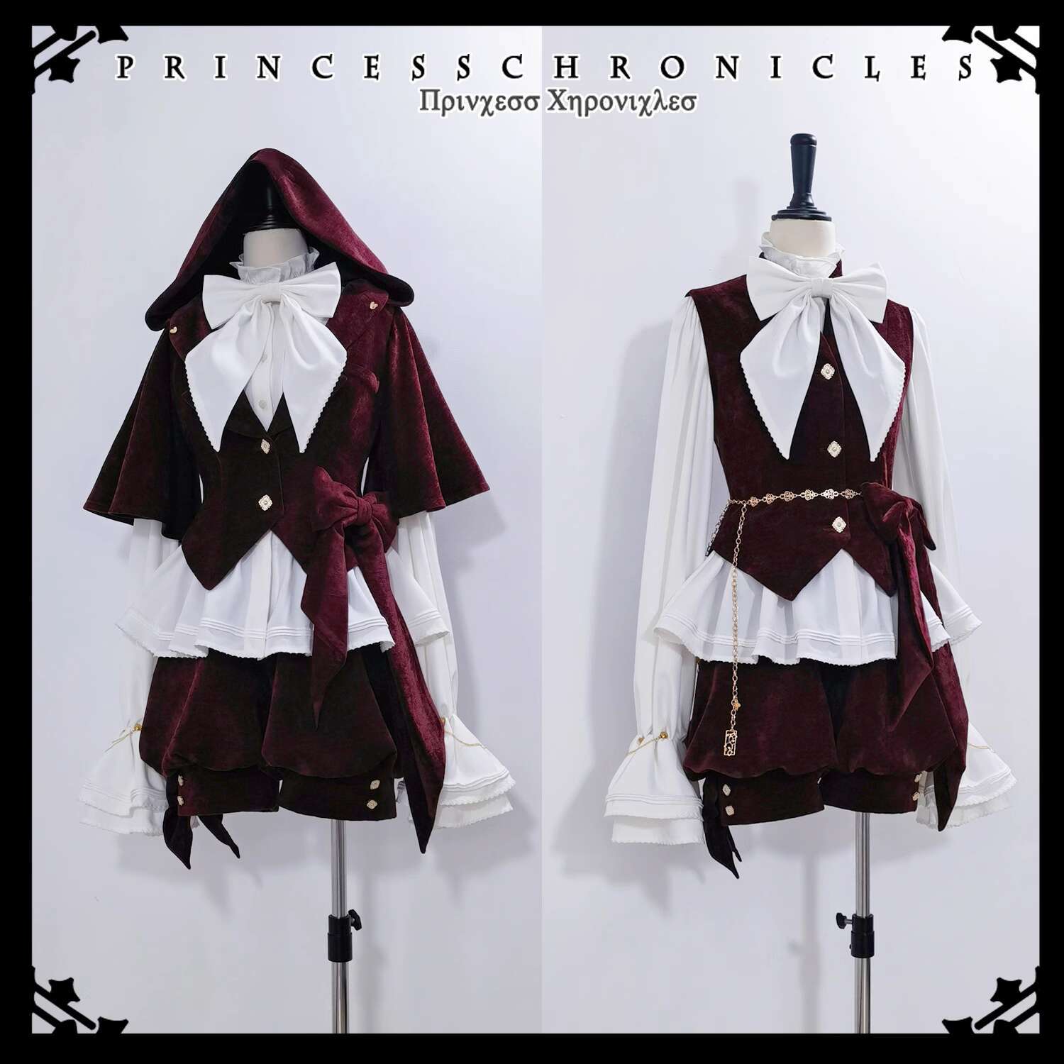 Rompi Pendek Merah Lucu Bergay - Anime Cosplay Red ulasan dan harga