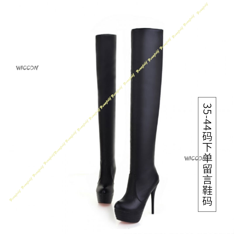 Kostum Cosplay Anime Suit Yor  - Anime Cosplay Black Girl ulasan dan harga