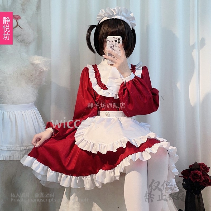 Gaya Jepang Y2K Jirai Kei Kuci - Anime Cosplay Japanese ulasan dan harga