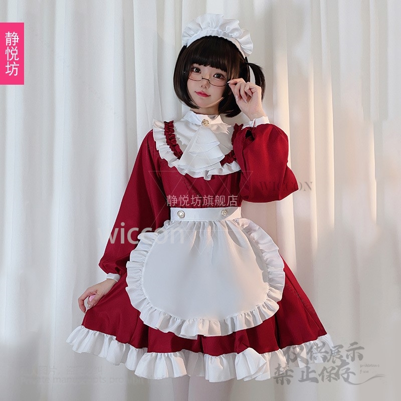 Gaya Jepang Y2K Jirai Kei Kuci - Anime Cosplay Japanese ulasan dan harga