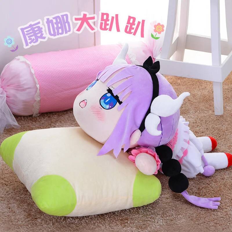 Cosplay Miss Maid Kobayashi's  - Anime Cosplay Girls ulasan dan harga