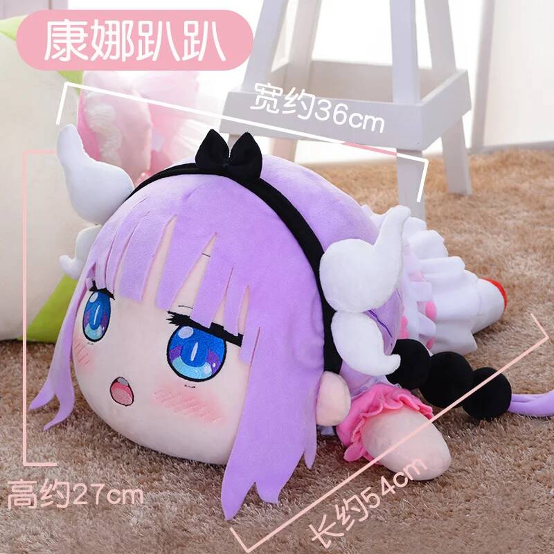 Cosplay Miss Maid Kobayashi's  - Anime Cosplay Girls ulasan dan harga