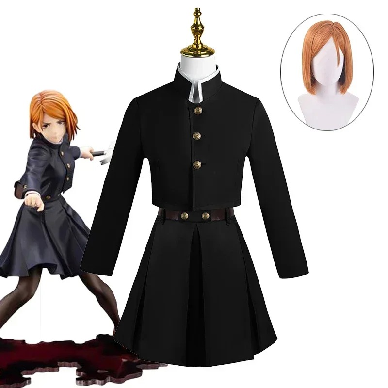 2026 Jujutsu Kaisen Kugisaki N - Jujutsu Kaisen Uniform ulasan dan harga