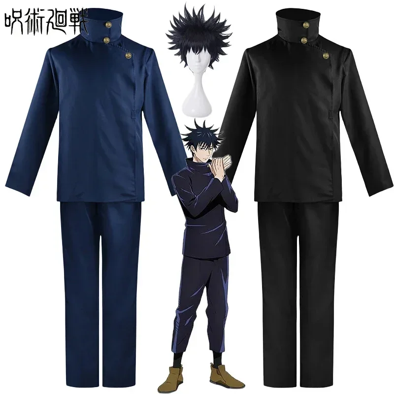 Wig Kostum Cosplay Fushiguro M - Jujutsu Kaisen Uniform ulasan dan harga