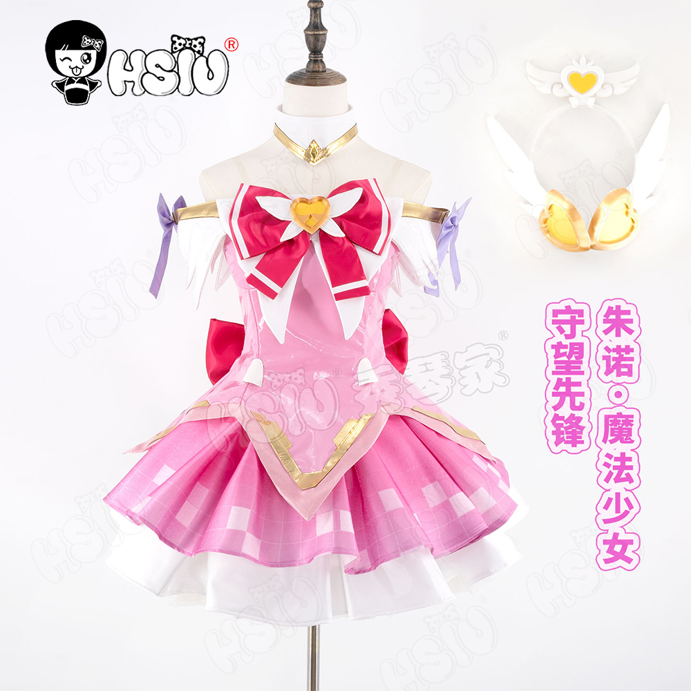 Wig Kostum Cosplay Juno HSIU R - Anime Cosplay Girls ulasan dan harga